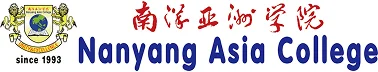 南洋亚洲学院